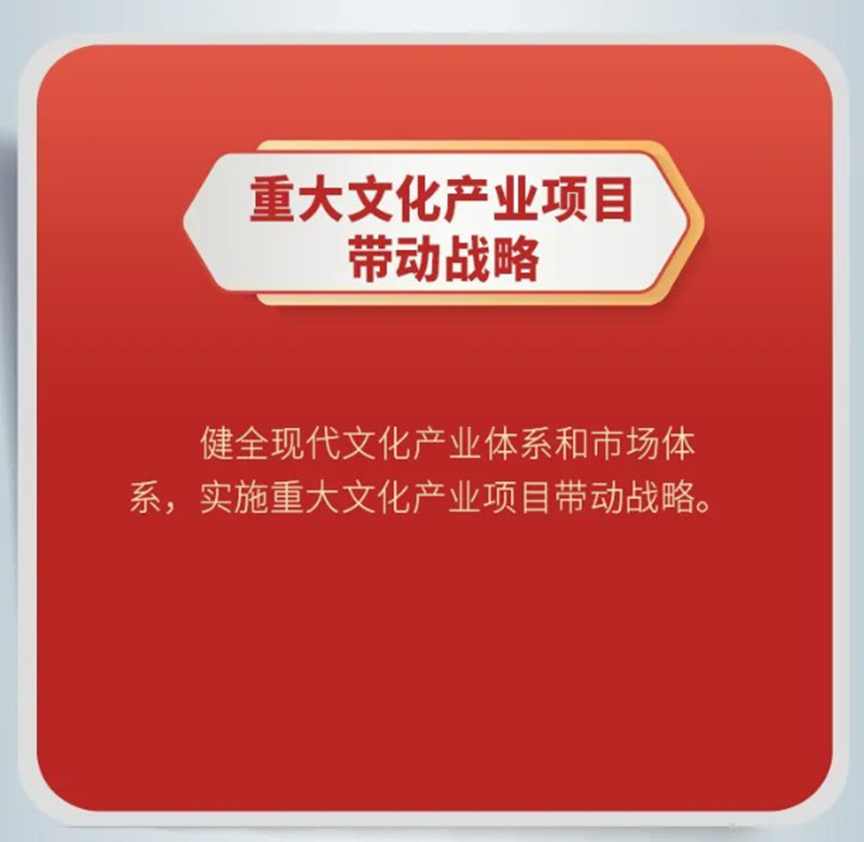 from clipboard