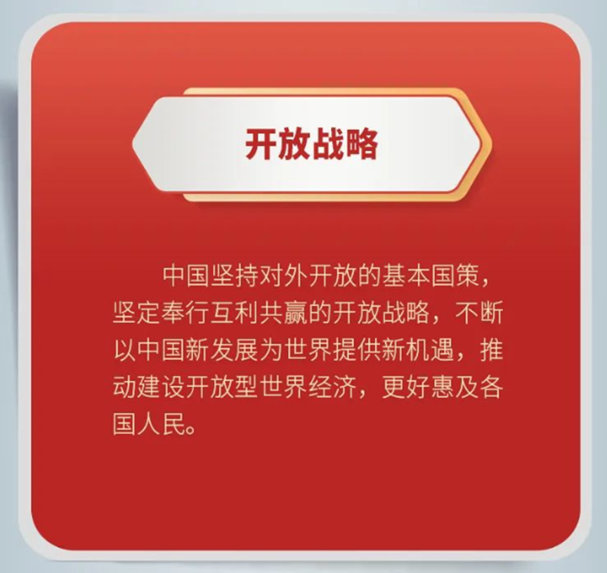 from clipboard